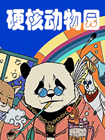 玩偶姐姐漫画角色凯尔夜鸦头像